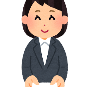 自己紹介