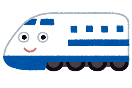 エスくん新幹線に遭遇